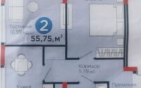 Продажа 2-комнатной квартиры, 55.75 м² в Астане