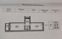 Продажа 1-комнатной квартиры, 48.66 м² в Астане