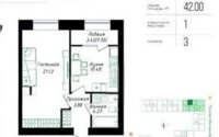 Продажа 1-комнатной квартиры, 42 м² в Астане - фото 4