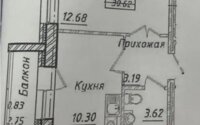 Продажа 1-комнатной квартиры, 33 м² в Астане