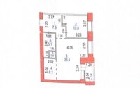 Продажа 2-комнатной квартиры, 55.5 м² в Караганде - фото 15