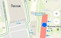 Продажа 1-комнатной квартиры, 31 м² в Темиртау - фото 8