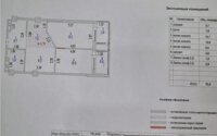 Продажа 2-комнатной квартиры, 53.5 м² в Астане - фото 10